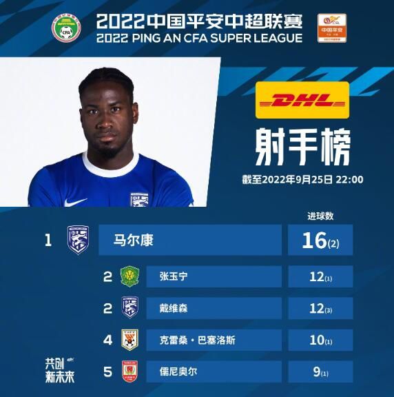 国产成人精品日本亚洲11